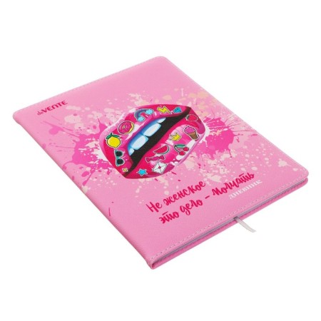 Universal diary for grade 1-11, hard cover, artificial leather, foam rubber, lies, 80 g/m2-1