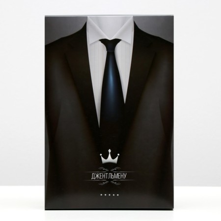Gift box, cover is, the national team "Gentleman", 30 x 20 x 7 cm-3