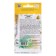Seeds Radis "Vella F1", 60 pcs