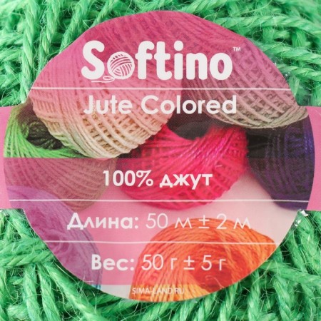 Yarn 100% juts "Softino Jute Colored" 50m ± 2m mint 50 g-3