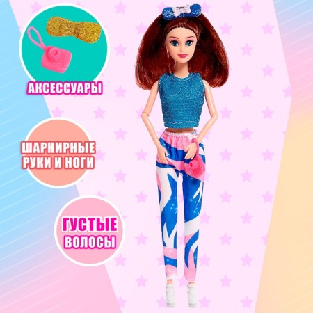Milest Style Doll in the Mix box-3