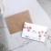 Invitation in the craft envelope for the wedding "Red Roses", 10 x 15 cm