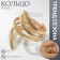 Ring Metal "Trend" is twisted, the color is gold, dimensionless