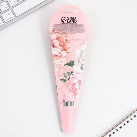 Gift pen "Beloved Teacher", plastic, blue paste, writing 1 mm node-4