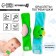 Set of bracelets - rattles "Princess - frog", 2 pcs, crush me