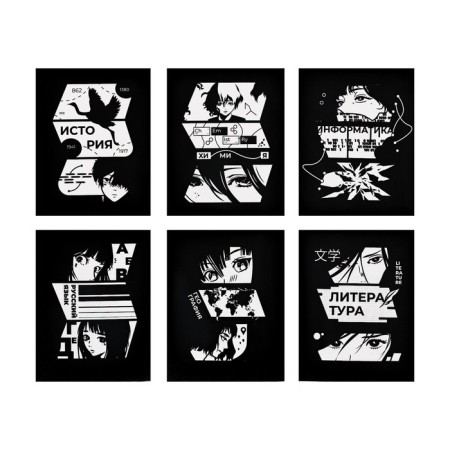 A set of subject notebooks of 48 sheets, an anime comic book, 12 items, with reference material, covered cardboard, Uf-lak (full), OFSET block-7