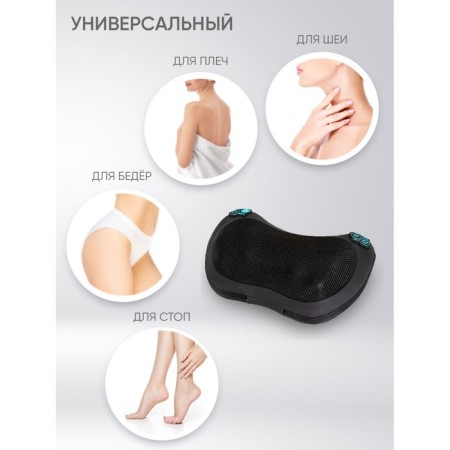 Pioneer PMP-024, 3D muscle massage, 4 rollers, 3 modes, black-11