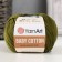 Yarn "Baby Cotton" 50% acrylic 50% cotton 165m/50g (443 swamp)