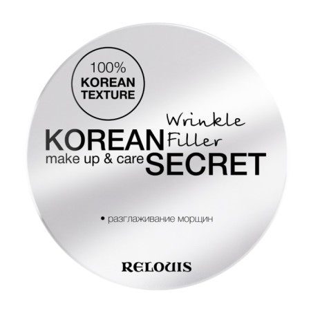 Facial corrector Relouis Korean Secret Wrinkle Filler, for wrinkles correction, 10 g-1