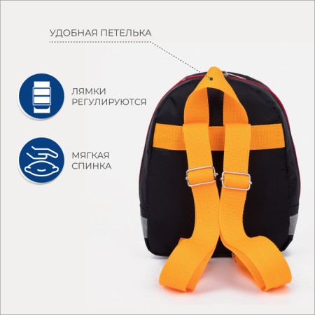 Baby backpack on a zipper, a reflective strip, blue color-1