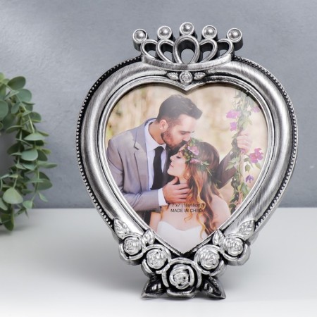 Photo frame plastic 18x18 cm "Heart with roses and crown" Dark silver 25x20 cm