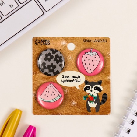Icons sunset set 3 pcs d = 25 mm "these are flowers, berries in front" 7x7 cm-1