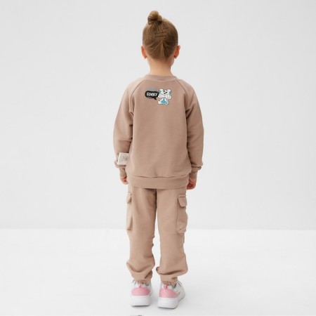 Svitshot Children's Minaku, beige color, height 146 cm-3