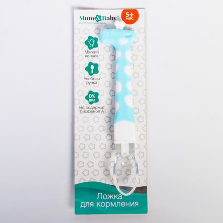 Children's spoon for feeding "giraffe", blue color-2
