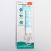 Children's spoon for feeding "giraffe", blue color