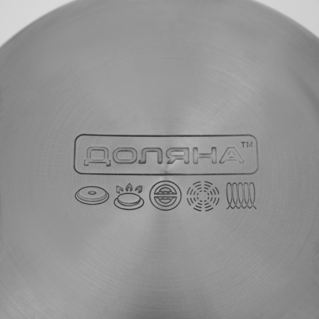 A set of stainless steel pots “Grette”, 3 subjects: 2.3 l, 3.2 l, 4.2 l, covers-8