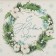 Folding box "New Year's Wreath", 15 x 15 x 15 cm, new year