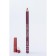 Lip pencil Vivienne Sabo Jolies Levres, tone 103, 1.4 g