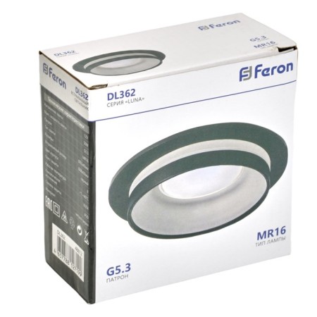 Introductive Lamp Feron DL362, IP20, G5.3, 50 W, 92x92x40 mm, Black Color Black-4