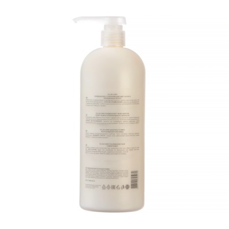 Hair conditioner OLLIN Professional Color & Shine Save, 1000 ml-1