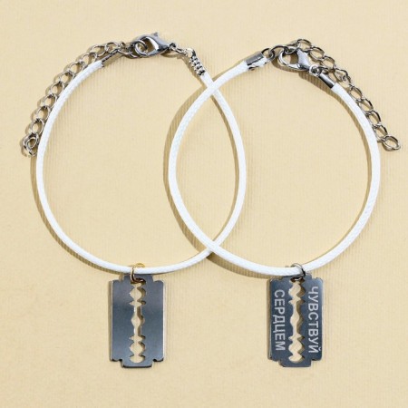 Besting Best Gang Bracelets, 2 pcs, length 25 cm-1