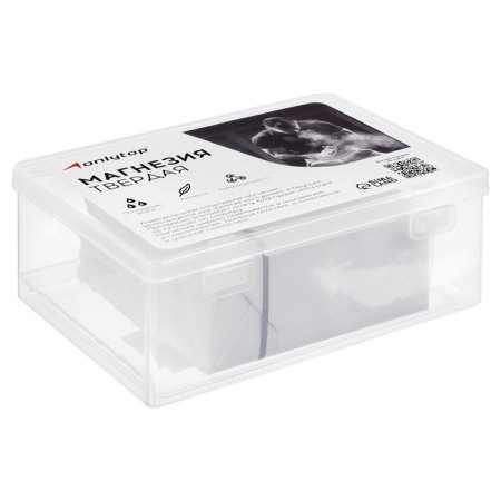 Magnesia sports in the plastic container onlytop