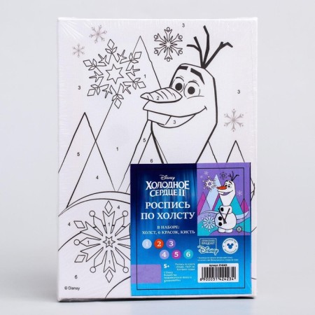 Picture on numbers for children "Olaf" 21x15 cm, cold heart-6
