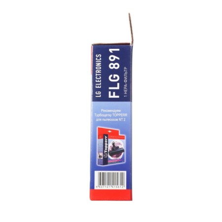 Topperr filter for vacuum cleaners LG VC73..., 83; VK80., 81, 88, 89-2