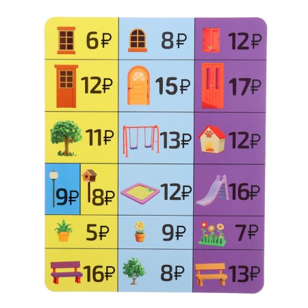 Developing game "Financial literacy", 7+-5