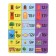 Developing game "Financial literacy", 7+