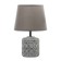 Lorea table lamp E14 40W gray 20x20x31 cm Risalux