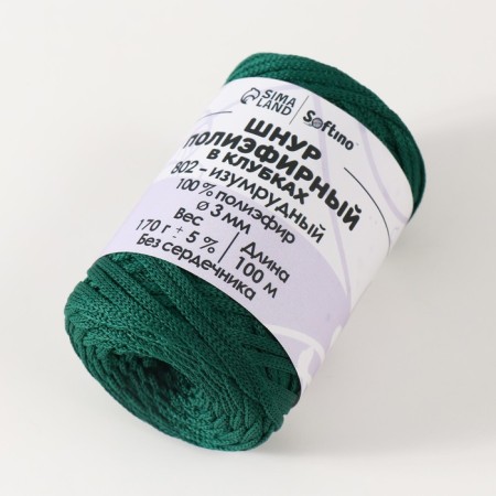 PLOOK CHLEM 3 mm polyester in tolls 100m/170g (+/- 5%) Emerald-802-1