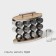 Speak for spices on the stand Magistro "Modern", 12 pcs