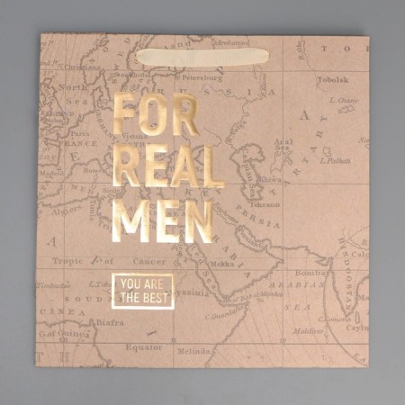 Square gift package, packaging, “your whole world”, 30 x 30 x 12 cm-4