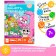 Book-game “How to take a child? Find me ", A5, 26 pages, 7+