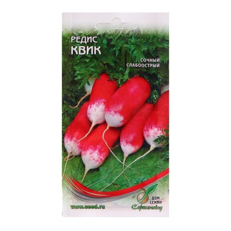 Seeds Radis "Quick", 250 pcs