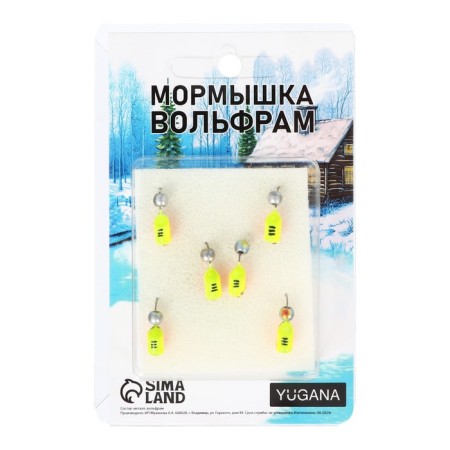 Mormyshka column lime, orange abdomen, black strip + ball silver gas 1.4 g-3