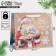 Craft horizontal package "Grandfather Frost", ml 27 x 23 x 11.5 cm, new year