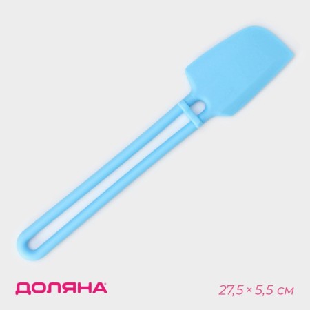 Daet Daet's shoulder blade, 27.5 × 5.5 × 1 cm, blue color