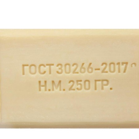 Commercial Layer GOST-30266-2017 70%, 250 g-1