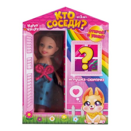 Кукла малышка «Кто соседи?» с питомцем, МИКС-4