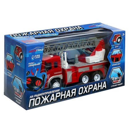 Radio -controlled machine "Fire Guard", light and sound, shoots water, 1:16, works from the battery-11