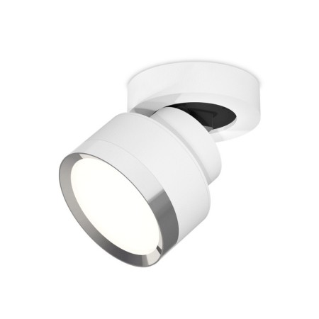 Ambrella Light, Techno, XM8101003, white sand color