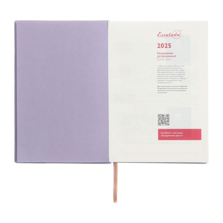 Dated 2025 diary, A5, 176 sheets of Escalada, a solid cover made of artificial leather, foil embossing, liesse, cream block 70 g/m2, lilac-4