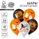 Shar Latex 12 "Halloween", a set of 25 pcs.