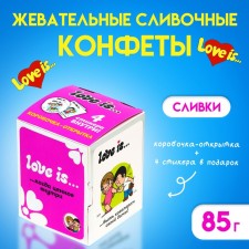 Chewing candies Love IS 