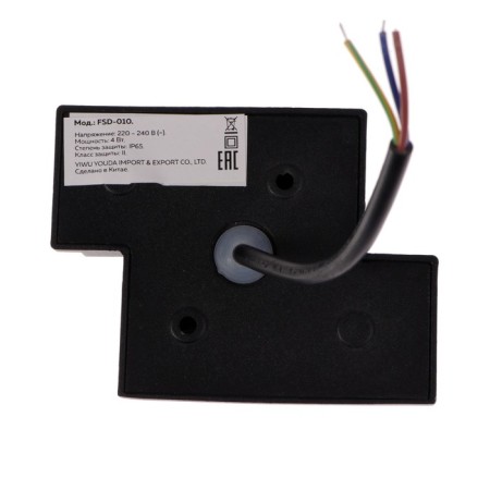 Facade lamp "Ray", FSD-010, 4 W, 3000K, 2 rays, IP65, 220 V, metal, black-4