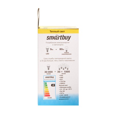 Smartbuy, E27, A60, 9 W, 3000 K, warm white light lamp-3
