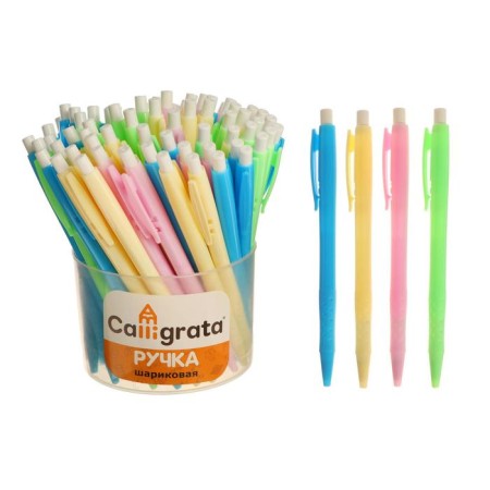 Ballpoint handle Calligrata "pastel", automatic, blue rod, mix
