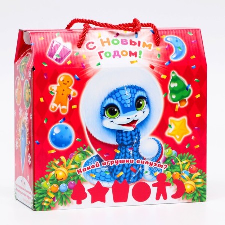 Gift box New Year's cornfield 23 x 10 x 22 cm-2